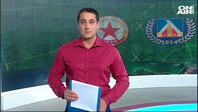 Обедна емисия