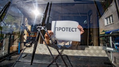 Ефективен протест на работещите в градския транспорт в София на 14 май