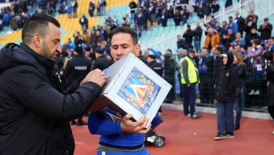 Феновете на "Левски" събраха над 40 хил. лв. от дарения в урните на дербито