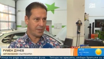 Колко опасни са неизправните газови уредби в колите?