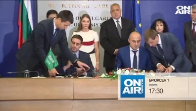 ЕП отказа да оттегли пакет Мобилност