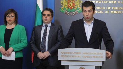 Премиерът Петков и коалиционните партньори обявиха антикризисните мерки