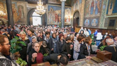 Красиви имена празнуват на 11 ноември