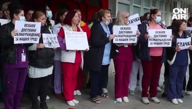 Болницата в Добрич съди 136 медицински сестри