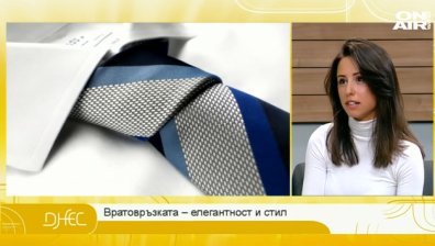 Мода за мъже! Вратовръзките и как да бъдем стилни и модерни