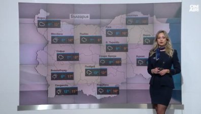 Централна прогноза