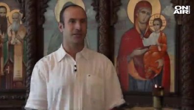 "Корени във времето": За паметта и българските светини в Турция