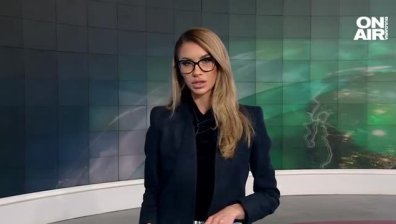 Централна емисия