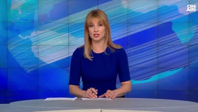 Обедна емисия