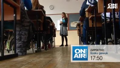 В "Директно" от 17:50 ще видите