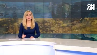 Обедна емисия