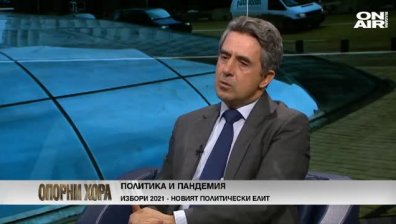 Росен Плевнелиев: Ще бъде трудна политическа година