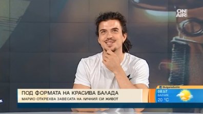 Марио Михайлов представи жената до себе си в "Дори"