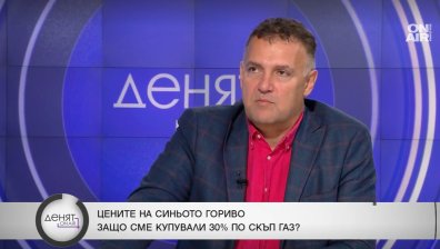 Валентин Николов: Сделките за газ на кабинета "Петков" са ощетили българите с 1,2 млрд. лв.