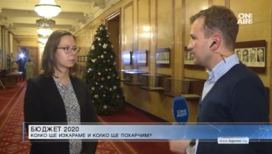 Глас от ГЕРБ: Бюджет 2020 е много важен, но няма да реши всички проблеми