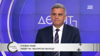 Стефан Янев: Трябва да разграничим избора на шеф на НС от утрешното мнозинство