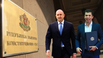 КС: Указът за назначаването на Кирил Петков за министър е противоконституционен