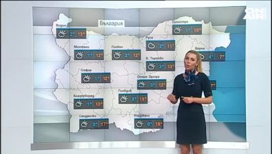 Времето остава пролетно, температурите - до 17&deg;C
