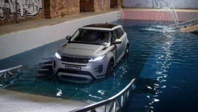 "Land Rover" разкри новия "Range Rover Evoque"