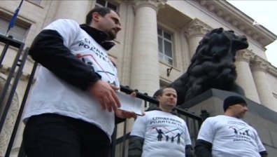 Родителски протест пред Съдебната палата