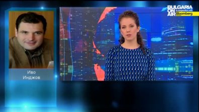 Иво Инджов: Очертава се рутинна и скучна предизборна кампания