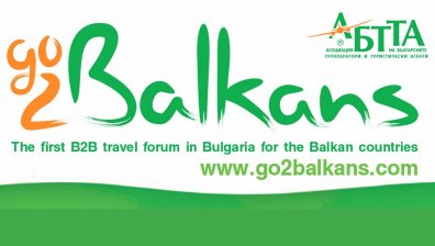 Първи B2B туристически форум Go2Balkans