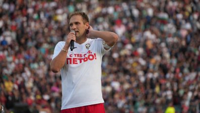 Стилиян Петров с нов залп срещу БФС: Каквото сте си заслужили, ще си го получите