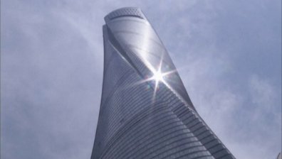 Как е построена втората най-висока сграда в света