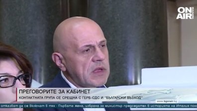 Късна емисия