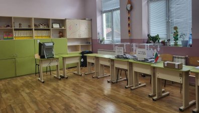 "ДПС-Ново начало" печели изборите за общински съвет в Пазарджик