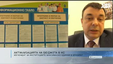 Сабанов: Мотивите за извънредно положение до 13 май не са подплатени с факти