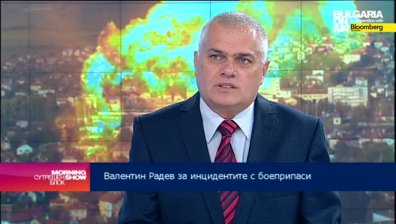 Валентин Радев: Човешка грешка най-вероятно е в основата инцидента в Костенец