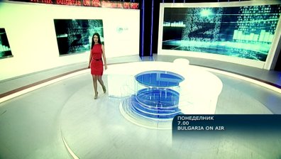 На 29 юли в Сутрешния блок на Bulgaria On Air ще видите
