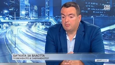 Експерт: Радев иска да дърпа конците в България, патовата ситуация му дава козове