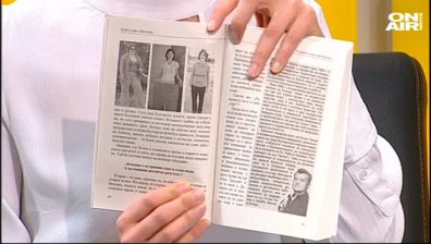 Да свалиш 42 килограма за 9 месеца - има как!
