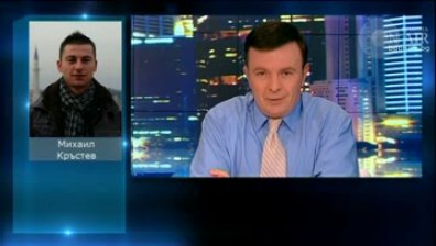 Има ли отлив в резервациите за екскурзиите до Босфора