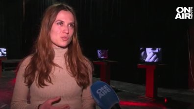 Нестандартна изложба ни представя най-съкровените ни емоции и страхове