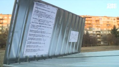"Дружба" и "Младост" излизат на протест срещу застрояването