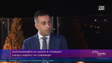Деян Николов, "Възраждане": За решенията в София ще влияем чрез СОС