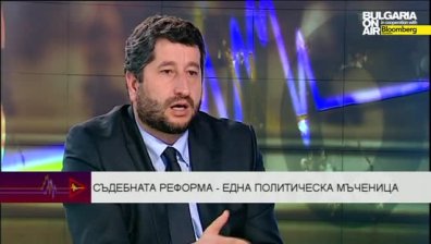 Христо Иванов: Да се запази ли триинстанционната структура на съда