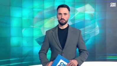 Централна емисия