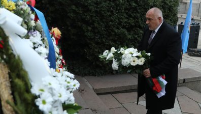 Хиляди се стекоха пред паметника на Васил Левски в столицата