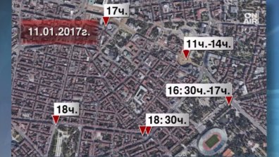 София под блокада, 9 протеста блокират столицата