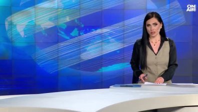 Централна емисия