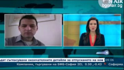 Преработващата промишленост надеждата на бизнеса през 2013