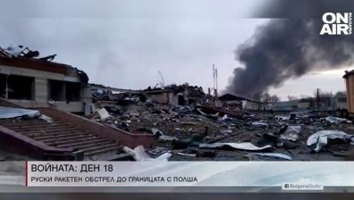 Обедна емисия