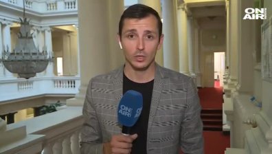 Централна емисия