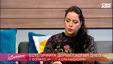 Тяло като от корица на списание