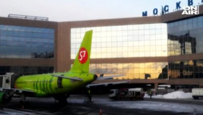 Дим в кабината на самолет на Летище Домодедово стресна пътниците 