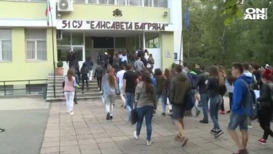 41 000 зрелостници се явяват на втора матура